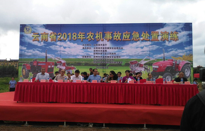 圖片其版權(quán)均歸原作者所有，未經(jīng)許可嚴(yán)禁轉(zhuǎn)載或建立鏡像，如需轉(zhuǎn)載，請與作者或本站聯(lián)系